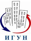 Институт градорегулирования и управления недвижимостью (ИГУН)