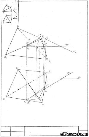 Начертательная геометрия и Инженерная графика
